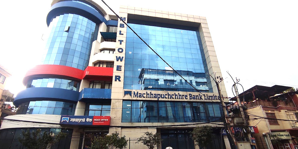 Machhapuchhre Bank's profit increases by 31.87 Percent,  EPS ROE and   istributable profit is attractive : MBL Q1 Report FY 2083/084